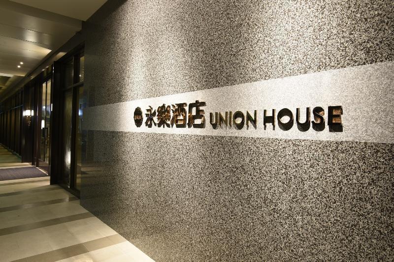 Union House Lukang Exterior foto